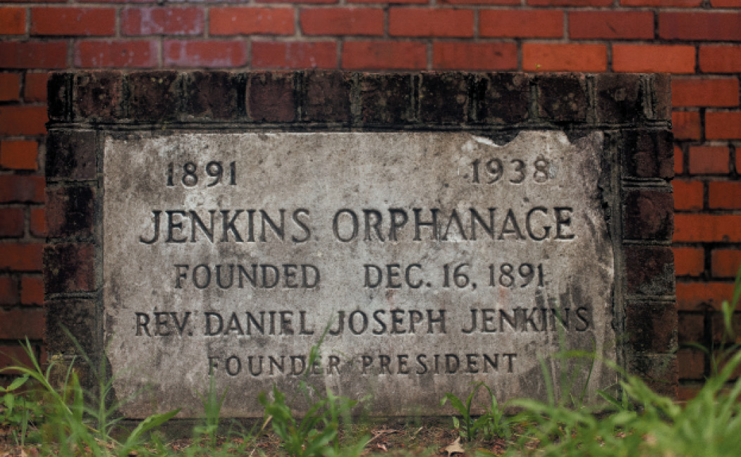 Martin-Carrington also oversaw the historic preservation of one of the original Jenkins buildings to house the forthcoming Daniel Joseph Jenkins Cultural and Genealogical Center.