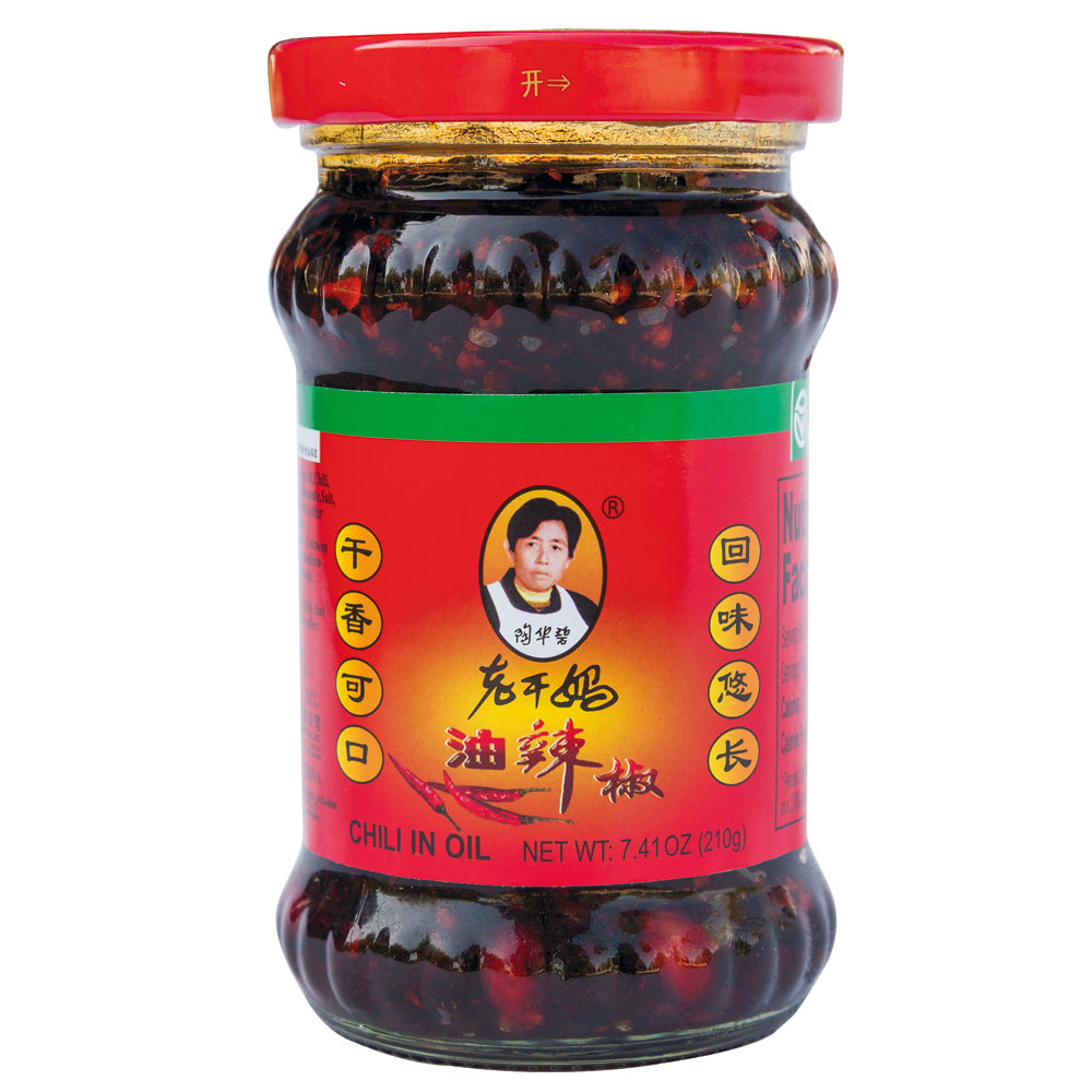 Household Staple: “Shuai’s parents send us cases of Lao Gan Ma Chili Crisp Sauce,” Corrie says. “It’s a serious addiction.”