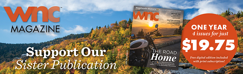 Support our sister publication!